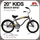 20 Inch Children Beach Cruiser Bicycle (ARS-2003S)