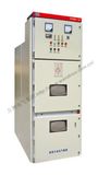 Metal-Clad Removable AC Metal Enclosed Switch Equipment