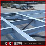 High Quality Professinal Solar Steel Structure