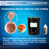 Exceptional Fluidity Liquid Silicone Rubber