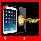 9h Tempered Glass Screen Protector for iPad Mini