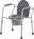 Lightweight Aluminum Commode Chair (3105)