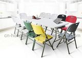 8ft/2.4m High Quality Plastic Folding Table