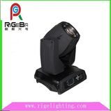 230W Beam Moving Head Light