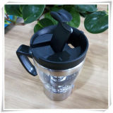 Take Away Self Stirring Mug (VK15026)