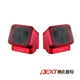 Best-Selling Mini USB Portable Digital Speakers for Computer