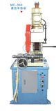 Pipe Cutting Machine (MC350)