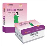 80GSM A4 A3 Copy Paper, Good Quality Low Price, A4 Office Copy Paper, A4 Printing Paper