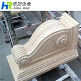 Irregular Shape Marble Stone