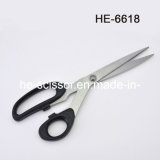 Stainless Steel Kitchen Scissors (HE-6618)