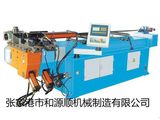 Metal Tube Bending Machine with Great Quality Sb-75nc