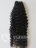 100% Human Hair Extension, Brazilian Remy Human Hair, Pure Virgin Hair