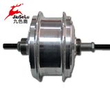 250W 350W Motor for Electric Bike