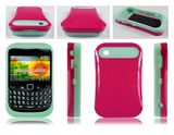 Glow Combo Case for Bb8520