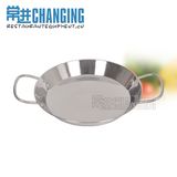 Stainless Steel Seafood Pan