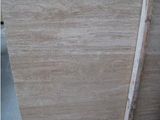 Chinese White Travertine Marble