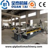 Used Plastic Granulation Production Line Plastic Recycling Machinery