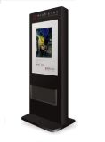 Outdoor Self-Service Touch Kiosk