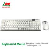 Cheapest Multimedia Keyboard for Desktop Computer