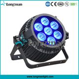 Guangzhou Outdoor LED Stage Light (parco sharpy)