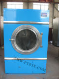 Laundry Drying Machine (SWA801)