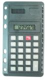 Organizer Calculator (SH-761S)