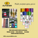 All Purpose Spray Paint, Touch-up Paint, Enamel Spray Paint,