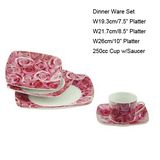 30PCS Porcelain Dinner Set (Style#2033)