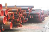 API Seamless Steel Pipe