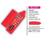 Pocket Calculator 2701