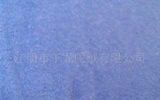 Wool Fabric