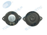 32mm Mylar Micro Speaker GPS with Mounting Holes (YD32-8)