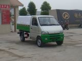 Chang AN Seal Garbage Truck (JDF5021)