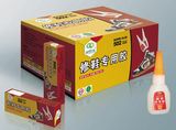 Adhesive for Shoes (X-1)