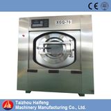 Xgq 70kg Serier Full Automatic Industry Washing Machine for Textile