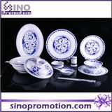 Round Porcelain Dinner Set Porcelain Set Table Set