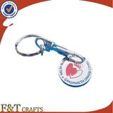 Cheap Wholesale Custom Metal Trolley Coin Keyring Souvenir Wedding Party Gift