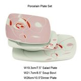 18PCS Porcelain Dinner Set (Style#2021)