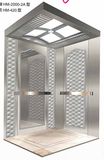 Passenger Elevator