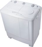 Twin Tub Washing Machine (XPB72-2208SC)