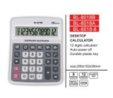 Desktop Calculator (8018B)