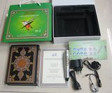 Super Quran Read Pen (M2)