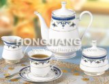 17pcs Tea Set (0051#BLUE)
