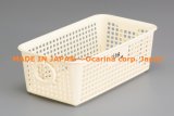 Ling Rectangular Plastic Basket for Accessories Storage-White (Model. 4525)