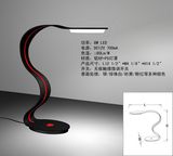 LED Desk Lamp 80821