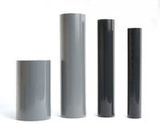 Pipe
