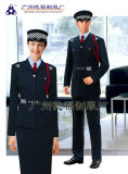 Guard Uniform