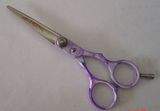 Plastic Scissors (SJX-55)