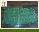 New Good Green Shade Net