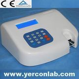 Urine Analyzer (YE-120)